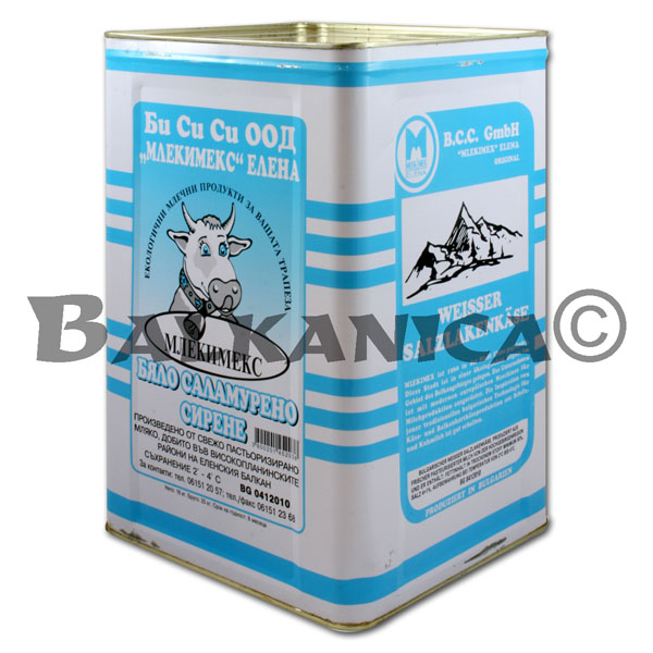 15 KG COW'S MILK CHEESE CAN ELENA
