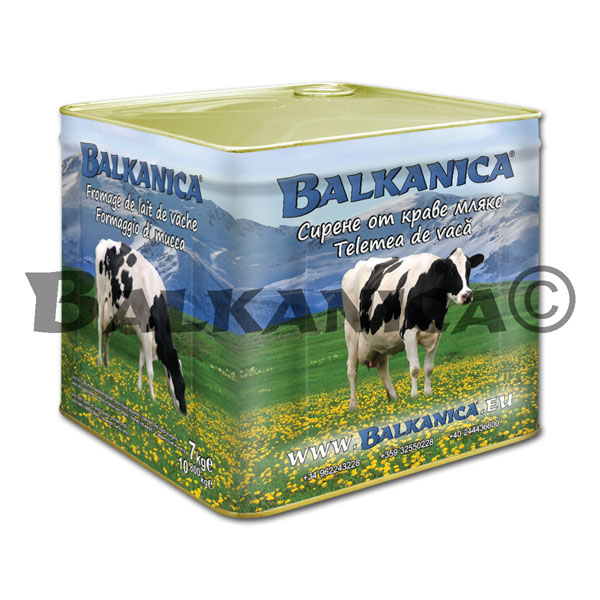 7 KG COW'S MILK CHEESE CAN BALKANICA