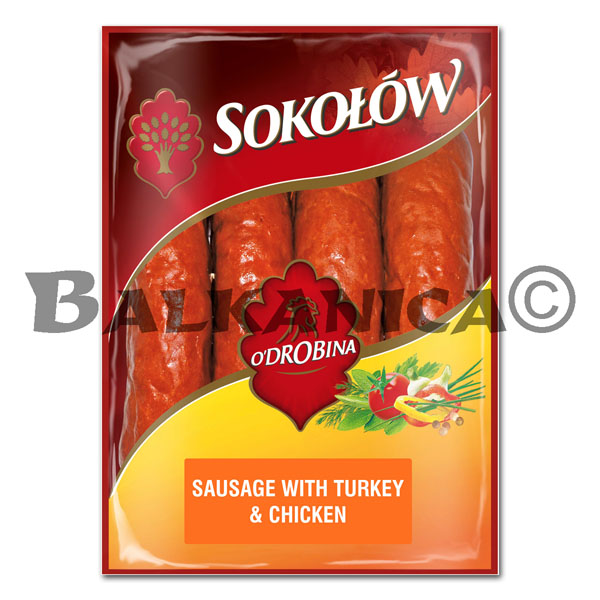 SAUSAGE TURKEY AND CHICKEN SOKOLOW