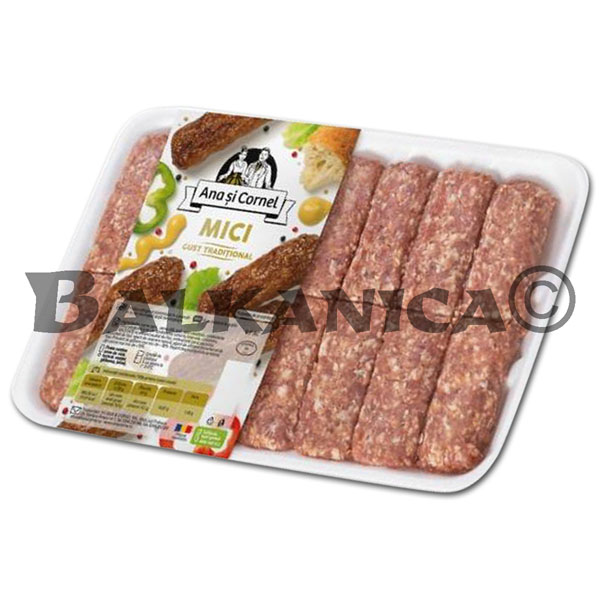 900 G SAUSAGE WITHOUT SKIN (MICI) PORK AND VEAL ANA AND CORNEL