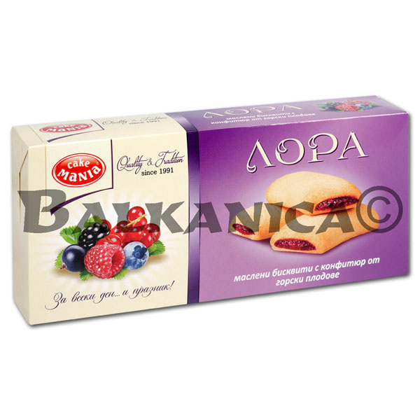 200 G BUTTER COOKIES FOREST FRUITS LORA CAKE MANIA