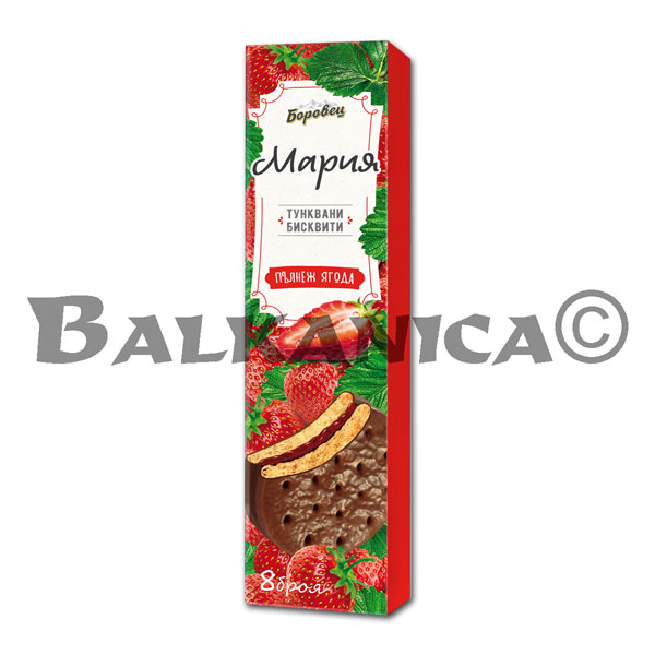200 G BISCUITS STRAWBERRY FILLING MARIA BOROVETS