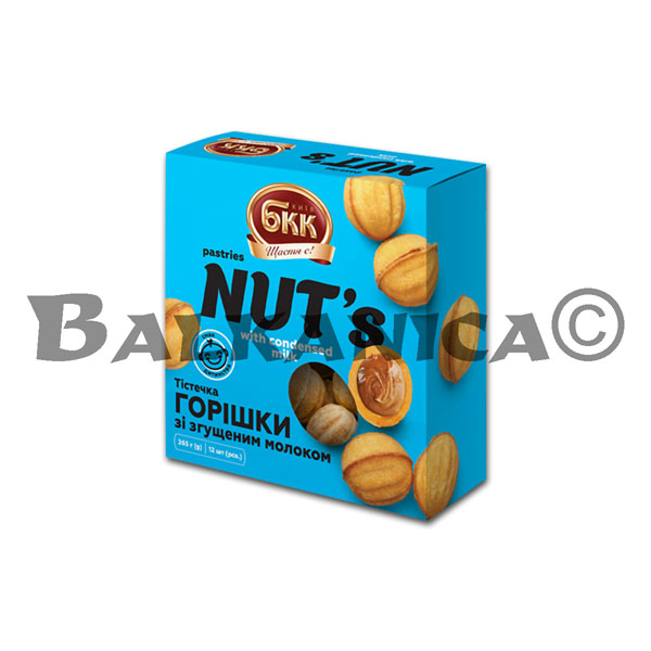 265 G PASTRIES NUTS WITH MILK CONDENSED BKK