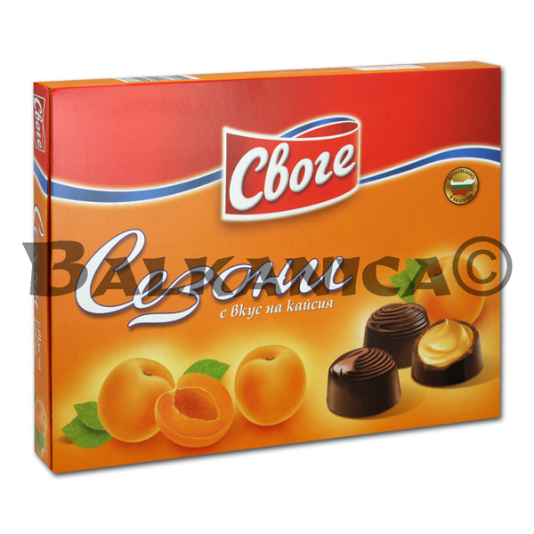 160 G CHOCOLATE CANDIES APRICOT SEZONI