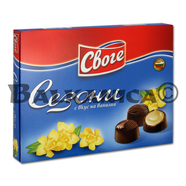 160 G CHOCOLATE CANDIES VANILLA SEZONI