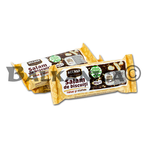 80 G BISCUIT ROLL TURKISH DELIGHT AND RAISINS ACCASA