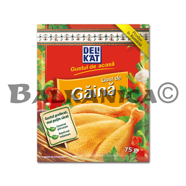 75 G SPICE FOR CHICKEN DELIKAT