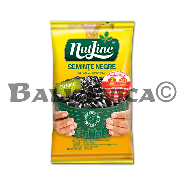 100 G SUNFLOWER BLACK SEEDS SALTED NUTLINE