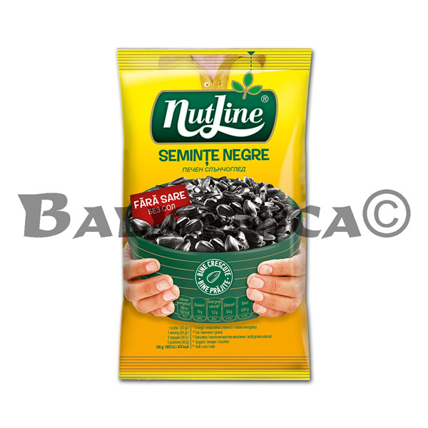 100 G SUNFLOWER BLACK SEEDS WITHOUT SALT NUTLINE